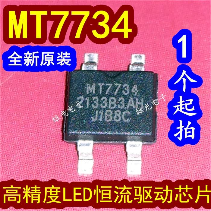 LED, MT7734, MT7734H, SOP4, 20 /